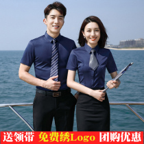 Mens and womens professional suits Formal shirts Short-sleeved summer shirts 4S shop bank sales overalls custom embroidered logo
