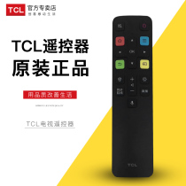 TCL original plant 43 49 55D6 T3 V2 P6 950C 880U Voice TV remote control