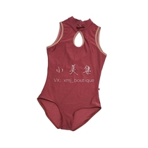 7 7 new~custom models in stock YUMIKO ballet body suit High-end custom practice suit has out-of-print color