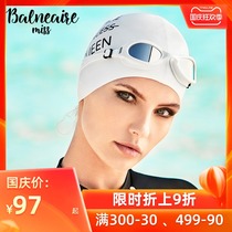 BE van der Ann female waterproof anti-fog swimming goggles men professional HD diving myopia eye care swimming glasses equipment