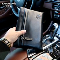 Kermacron mens handbag leather cow leather soft leather handbag with bag mens bag letter enveloping business casual clip bag