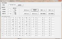 A sample program developed by C# Csharp that supports the ModbusTCPRTU protocol