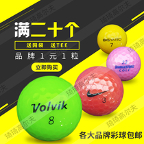 Golf VOLVIK Korea colored ball three layer four layer ball color ball matte Golf used ball