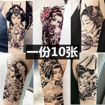 Tattoo stickers waterproof men and women long-lasting flower arm geisha Korean sexy ins wind dark black leg arm tattoos