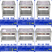 Commercial Fast Food Insulation Bench Small Stainless Steel Vertical Heating Insulation Car Soup Pool Cafeteria Automatic temperature control Dining Terrace