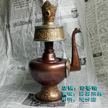 Large Nepalese copper water bottle Auspicious pot Holy water bottle Pure Copper Pemba bottle Business bottle Benba pot