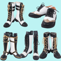 Idol Dream Festival 2cosKnights team uniform Zhu Sakura Tsukinaga Leo Set name Izumi Shuuma Rin Moon cos shoes
