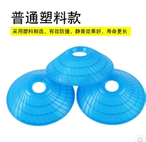 Tang Bang Hongyun Aolong Songle Songtian automatic mahjong machine sound cover moving mahjong machine accessories sound insulation cover plastic