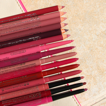 Spot new German essence durable non-decolorization lip liner pencil two multi-color