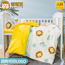 Childrens kindergarten quilt three-piece nap with core cotton quilt cover bedding can be customized baby bed baby bed