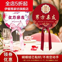 (New) Chinese table card number wedding banquet Western wedding table double-sided card wedding seat wedding table wedding table