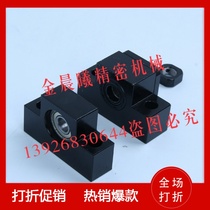 Square screw support Assembly Fixed side Support side LEB21 LEB23 LEB31-10-12-15-20-25