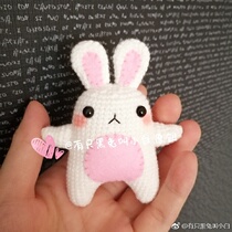 Pure handmade wool crochet doll doll cute white non-finished product without Video DIY illustration