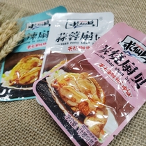 Seafood snacks Juxian Island pocket scallop meat ready-to-eat small packaging charcoal garlic spicy vacuum