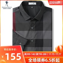 Dancing with Wolves Mens Lapel Plaid Shirt 2021 Autumn New Mens Comfortable Casual Long Sleeve Shirt