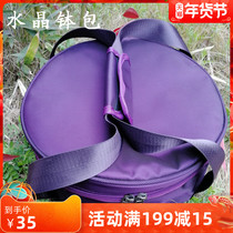 6-14 inch crystal bowl special bag bag yoga bag Songbo bag Hand bag Buddha sound Bowl bag purple bag
