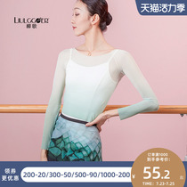 Liuge ballet practice suit Mesh top gradient adult long-sleeved dance suit Womens summer body suit Gymnastics suit