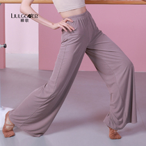 Liu Ge dance pants female modern dance practice pants loose training dance performance clothing straight pants shape clothing summer