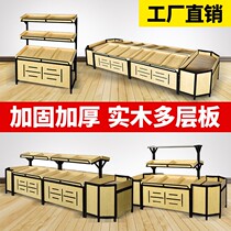 Fruit Shelf Display Rack Fruit Frame Supermarket Commercial Fruit and Vegetable Shelter Zhongdao Fruit Shop Steel Wood Vegetable Shelf