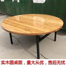 Hotel Round Table Top Fold Home Solid Wood Round Table Hotel Dining Table And Chairs Wine Mat Cedar Large Round Table Glass Turntable
