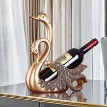 Red wine rack ornaments light luxury high-end Nordic modern household creative Swan Wine Bottle glass storage shelf