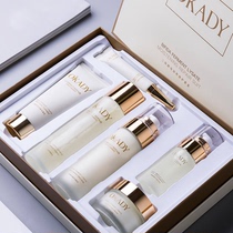  Liu Yan recommends French skin care product set hydrating moisturizing refreshing Birthday gift cosmetic gift box full set
