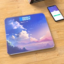 Body fat called Intelligent Precision weight loss electronic scale scale home adult electronic scale small human scale weighing weight