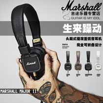 Marshall Marshall Major II Head-mounted HiFi Rock Subwoofer Monitor Headphones Folding
