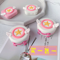 Electric contact lens cleaning box Star wings ins Girl heart Sakura myopia glasses cleaner contact lens clear