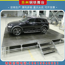 Quick-loading stage shelf wedding stage catwalk event performance mobile simple stage folding indoor stage building