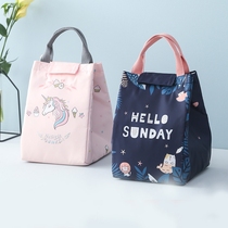 Lunch box bag portable summer mens box lunch bag wide bottom work with rice bag fashion handbag aluminum foil thickened