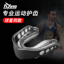 ZTTY braces mens basketball gear guard molars boxing sport Sanda can chew and play silicone professional fight
