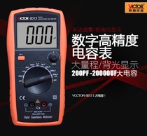 Factory direct new original Shenzhen Victory Digital Capacitance Meter VC6013 Professional Capacitance Meter
