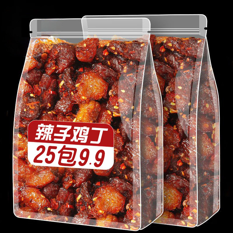 香辣子鸡卤味鸡肉类充饥休闲食品零食湖南特产