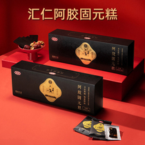 (expiry of the special price on April 23) big-card donkey-hide gelatine-solid cake 200g real material to be large and tonic blood gas