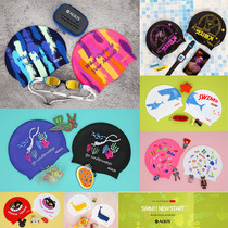 Korea Aqua waterproof silicone professional swimming cap cartoon cute printing fashion environmental protection adult children