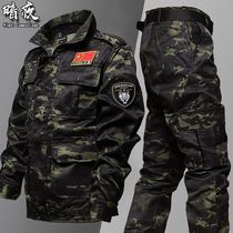 New camouflamenswear suit male student long sleeve military training clothing instructor training to wear outdoor labor wear and wear workwear