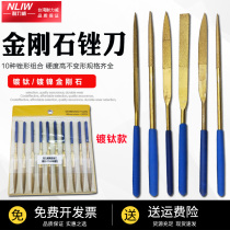 Endurance Wei titanium plated diamond file Small flat round tip triangle alloy file Assorted diamond file