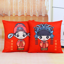 Press the doll a pair of wedding new high-end pillow wedding wedding wedding room couple decoration cute doll golden boy Jade Girl