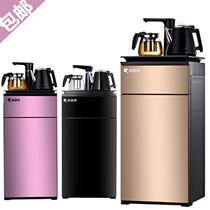 Tea table with cabinet small tea bar Machine water dispenser automatic tea bar large capacity tea bar living room household