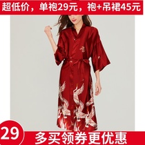 Couple robe female thin silk long bathrobe party pajamas red wedding bridesmaid wedding wedding morning robe bride