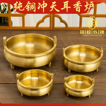 大珍品 貴重 紫銅手彫 福在眼前 三足香炉 香插 古仏具 置物 逸品仏具 御古齋紫銅象首三足爐高腳香爐雙耳銅爐熏香爐淨香爐養身禪坐祈神禮佛