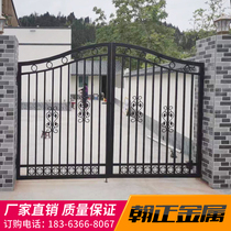 Iron Art Gate Courtyard door Villa Rural rural area Home Yard Wall open door Double open door Large iron door
