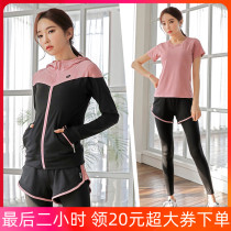 2021 new sports set women gym quick clothes autumn winter morning running step professional high end yoga clothes fat mm