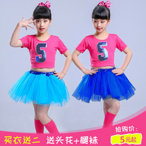 61 Childrens Day performed cheerleading dance to serve jazz dance practice Princess Pompongskirt Soccer Baby