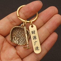 Handmade Chinese style pure brass keychain pendant accessories creative personality retro car key pendant
