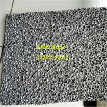 Closed-cell aluminum foam insulation board high-speed rail private soundproofing materials industry muffler noise reduction aluminum foam acoustic board