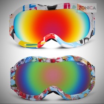 Childrens ski glasses double-layer anti-fog boy and girl large spherical myopia mirror mountaineering outdoor goggles ski goggles
