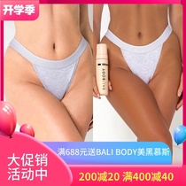 Send gloves Australian Bali Body free sun tanning tanning tanning mousse wheat bronze balibody quick-drying recommended