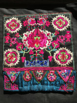 Old embroidery pieces Yunnan Dali Bai ethnic characteristics Old embroidery pieces Old mulberry silk thread embroidery boutique collection